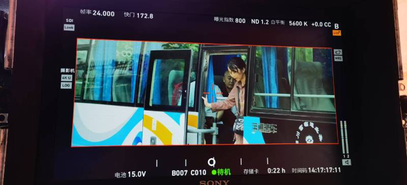 纳溪区广告片制作：文旅项目专属，用故事化镜头讲好城市与景区魅力！